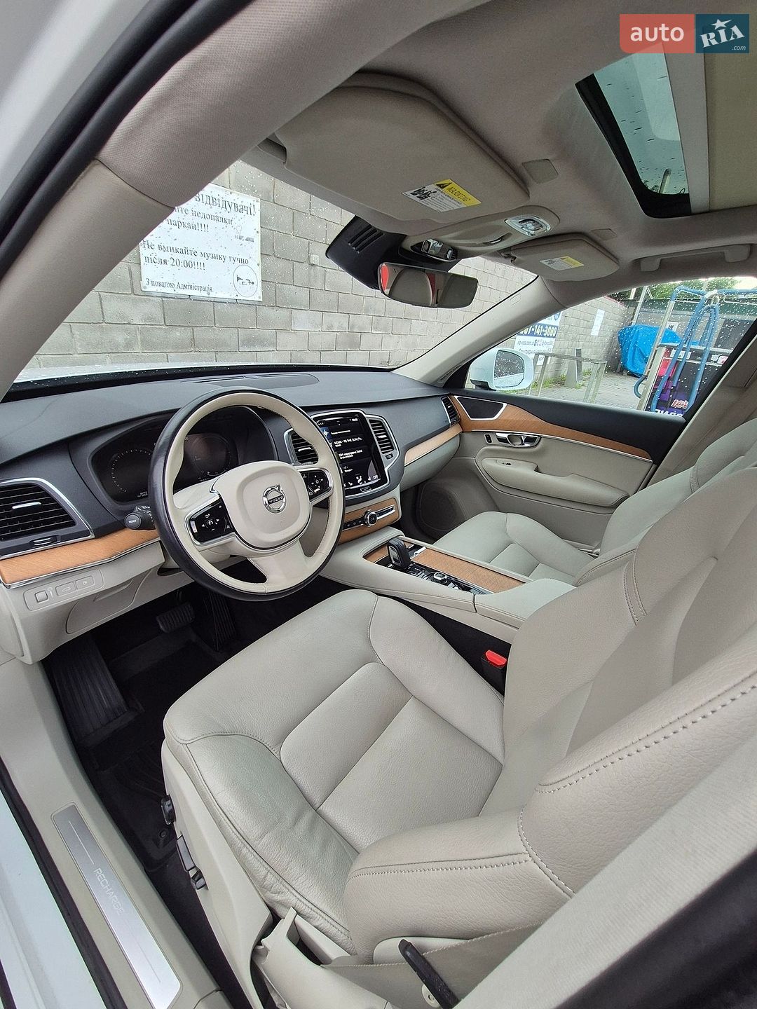 Volvo Xc90 2020 VIN YV4BR0CK0M1683293 фото оголошення 78 з 107