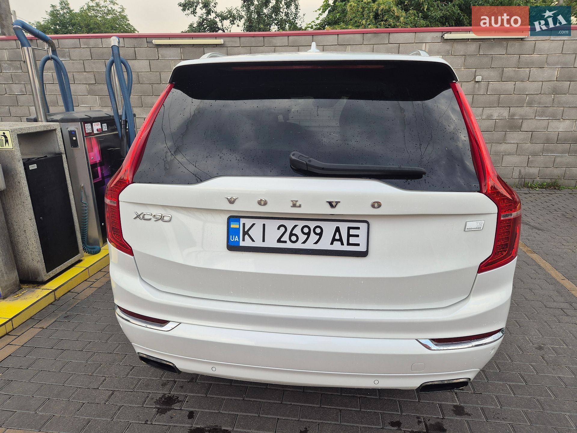 Volvo Xc90 2020 VIN YV4BR0CK0M1683293 фото оголошення 83 з 107
