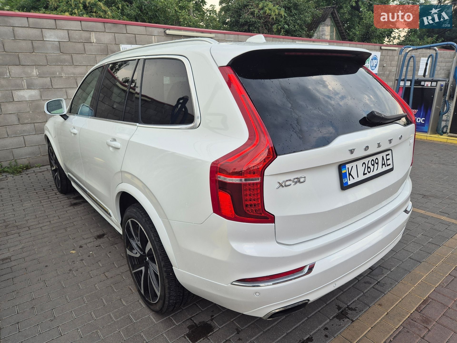 Volvo Xc90 2020 VIN YV4BR0CK0M1683293 фото оголошення 84 з 107