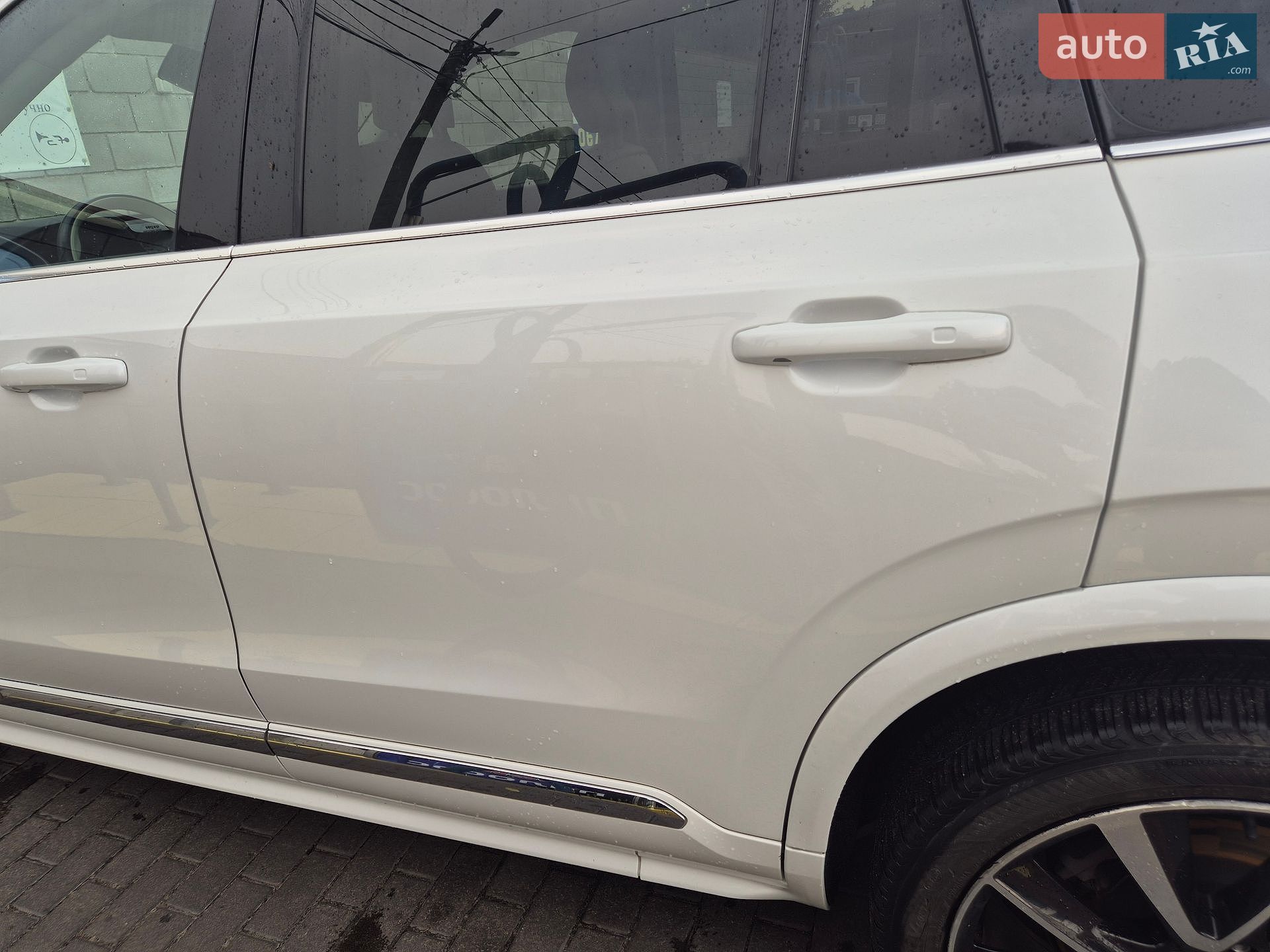 Volvo Xc90 2020 VIN YV4BR0CK0M1683293 фото оголошення 86 з 107