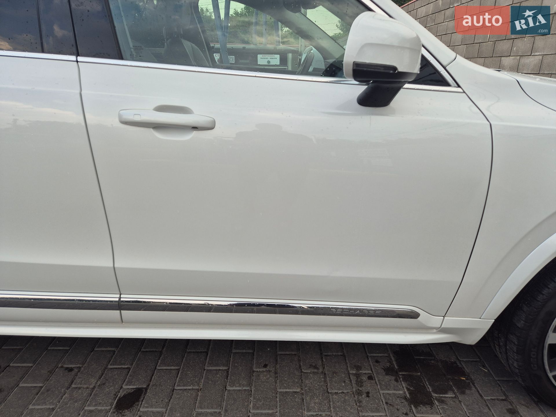 Volvo Xc90 2020 VIN YV4BR0CK0M1683293 фото оголошення 94 з 107