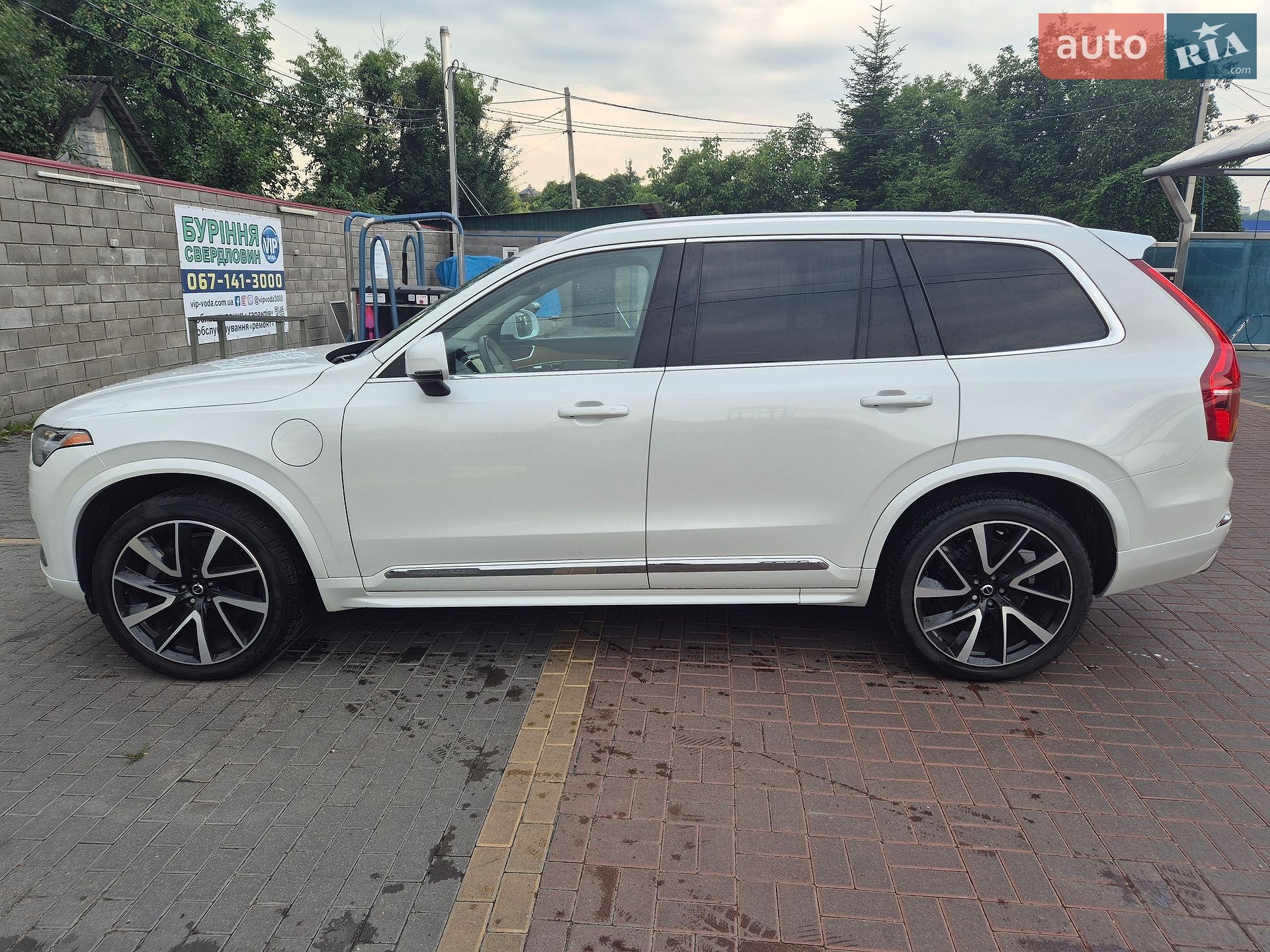 Volvo Xc90 2020 VIN YV4BR0CK0M1683293 фото оголошення 98 з 107