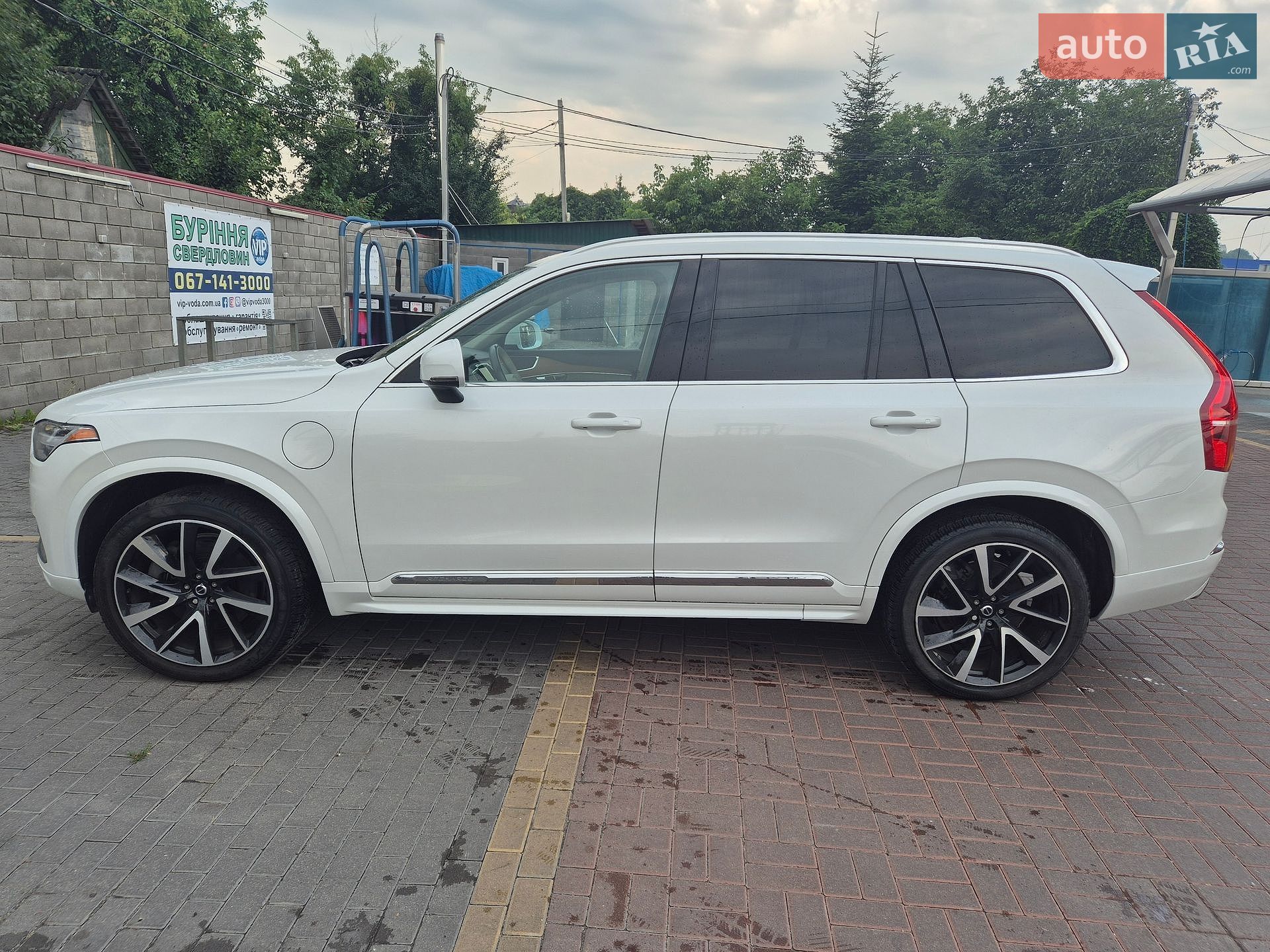 Volvo Xc90 2020 VIN YV4BR0CK0M1683293 фото оголошення 99 з 107