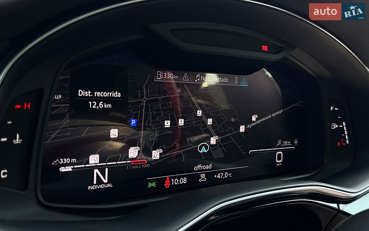 Audi Q8 2019 VIN WA1FVAF18LD010042 фото оголошення 17 з 40