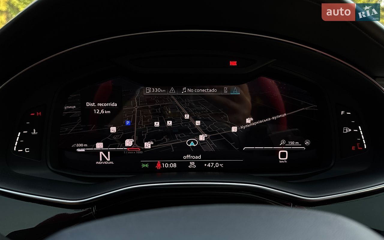 Audi Q8 2019 VIN WA1FVAF18LD010042 фото оголошення 18 з 40