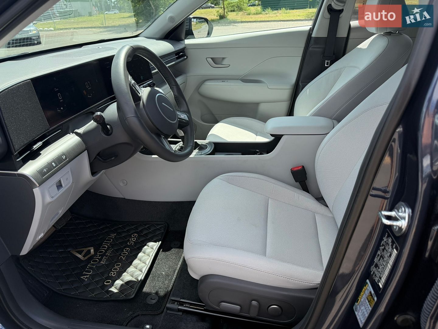 Hyundai Kona 2025 VIN KM8HB3AB8SU318681 фото оголошення 13 з 26