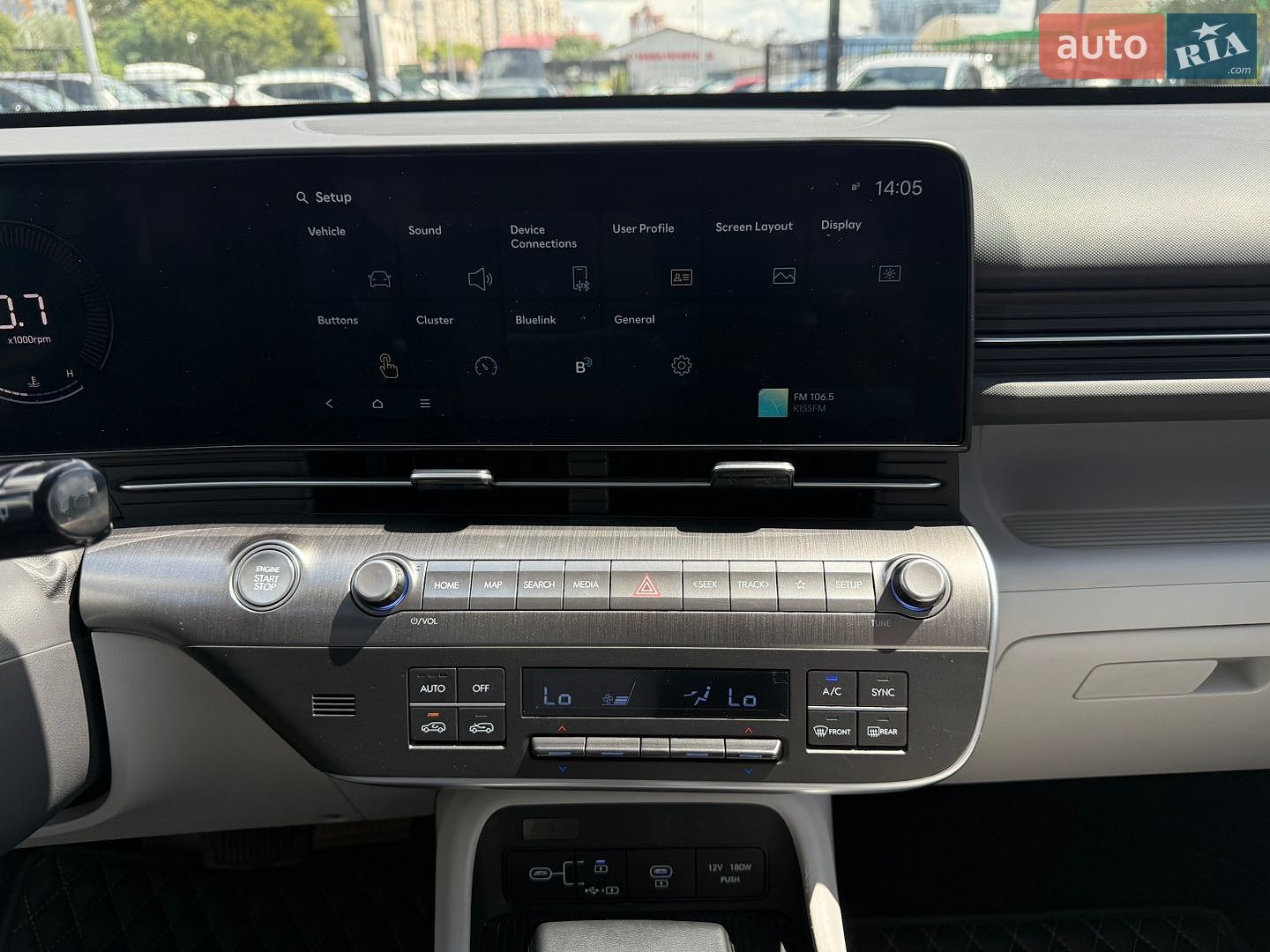 Hyundai Kona 2025 VIN KM8HB3AB8SU318681 фото оголошення 21 з 26