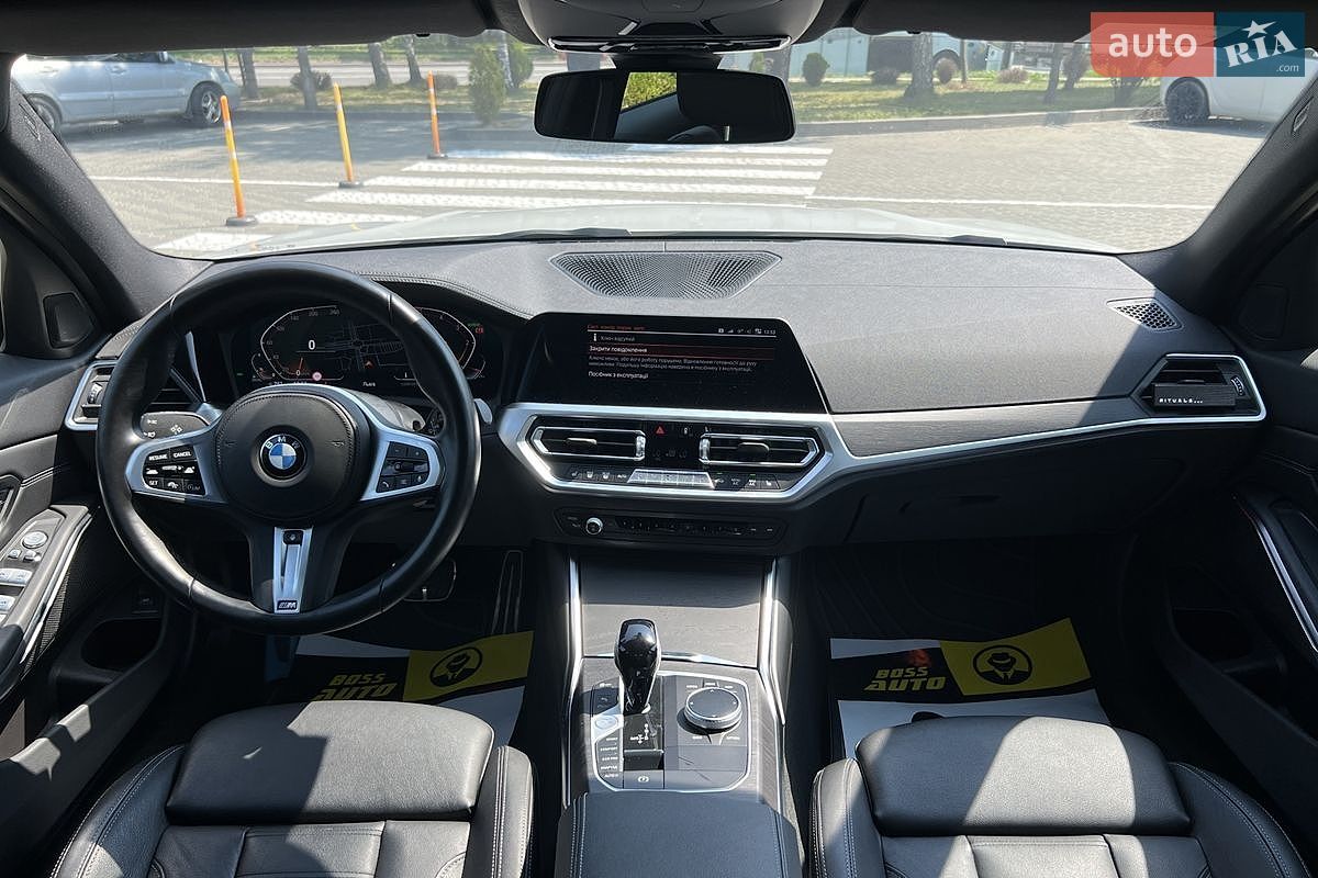 BMW 3 Series 2022 VIN WBA5V780208C54377 фото оголошення 12 з 24