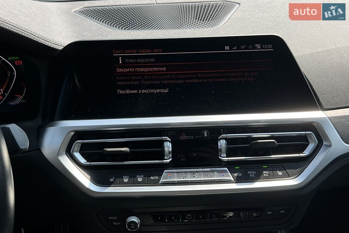 BMW 3 Series 2022 VIN WBA5V780208C54377 фото оголошення 19 з 24