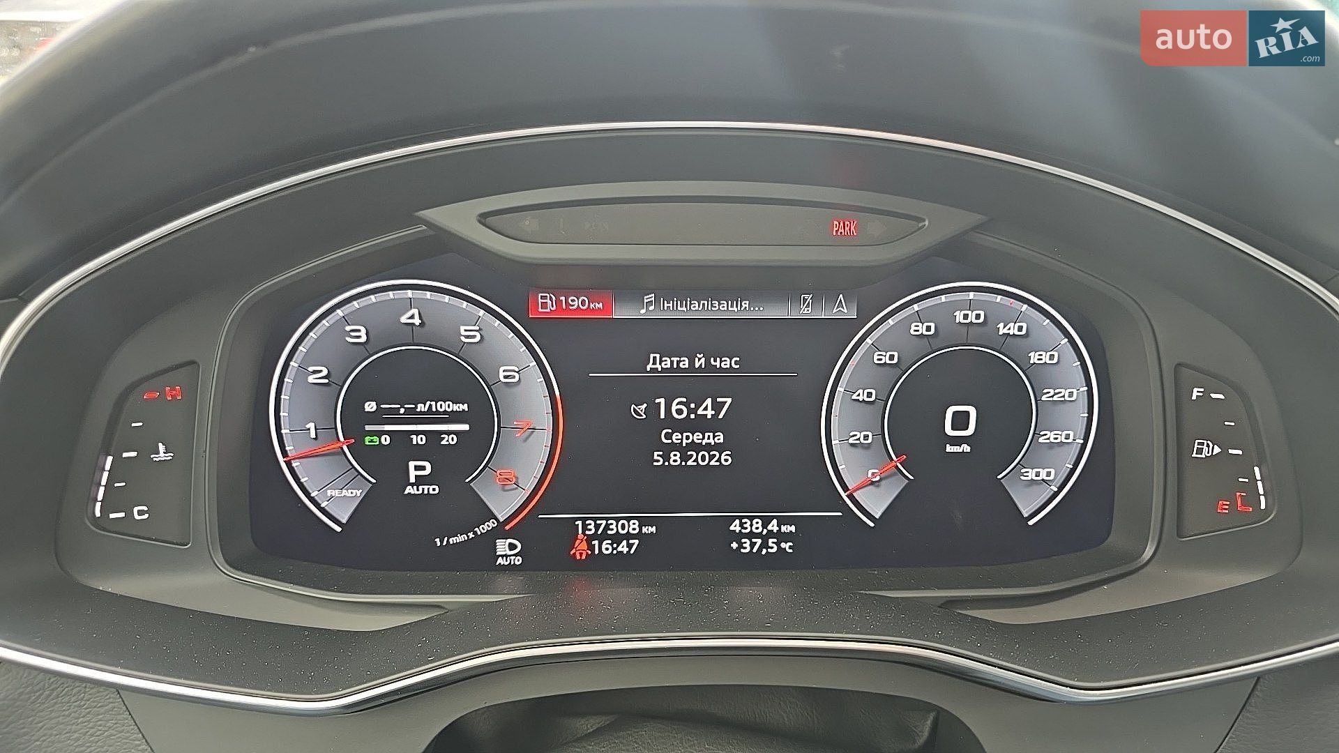 Audi A6 2019 VIN WAUM2AF29KN115256 фото оголошення 12 з 59