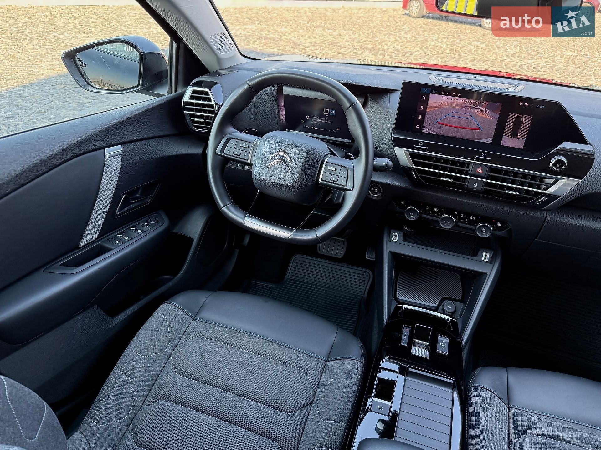 Citroen C4 X 2023 VIN VR7BEYHZBPE034402 фото оголошення 15 з 44