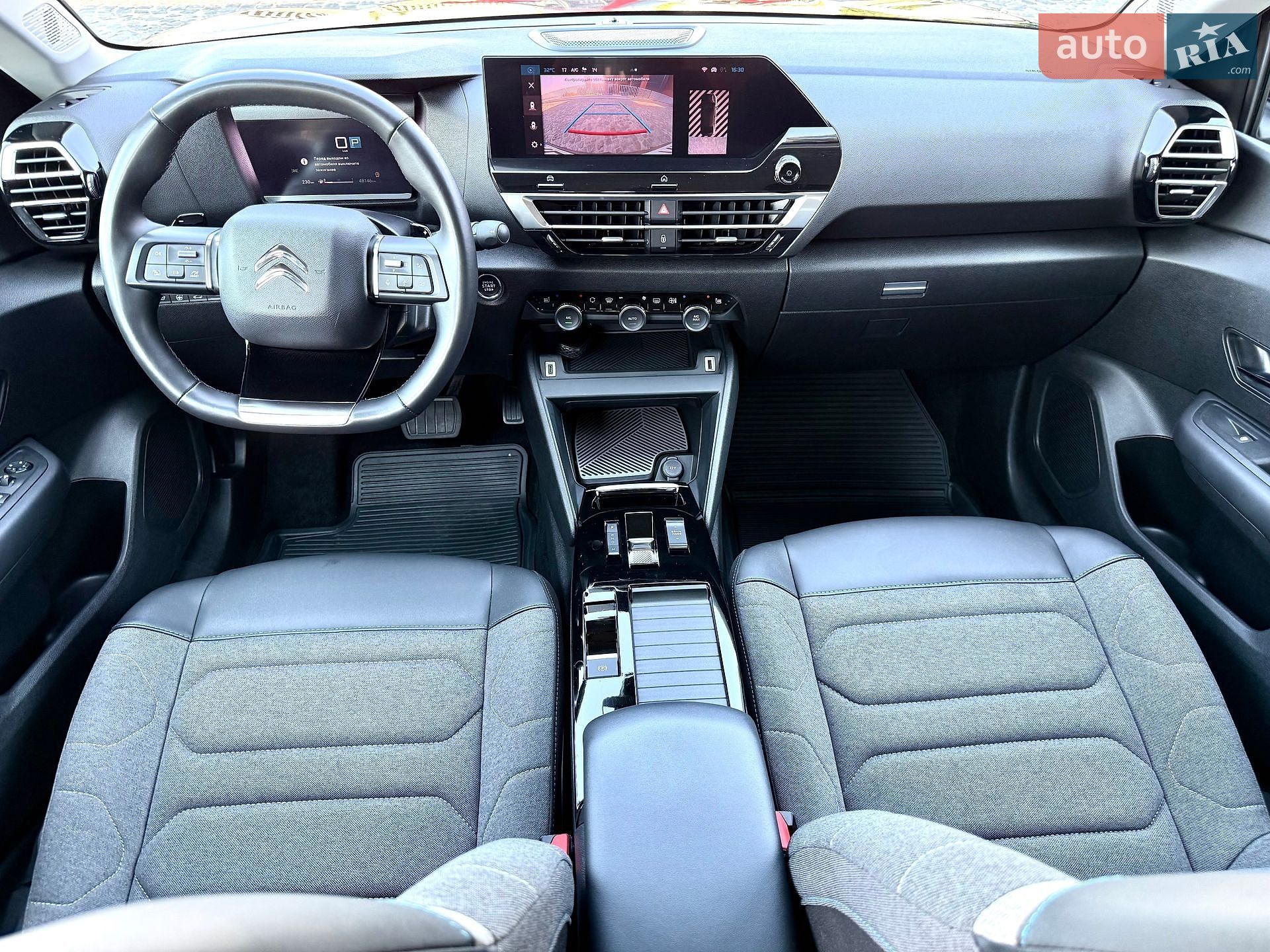 Citroen C4 X 2023 VIN VR7BEYHZBPE034402 фото оголошення 16 з 44