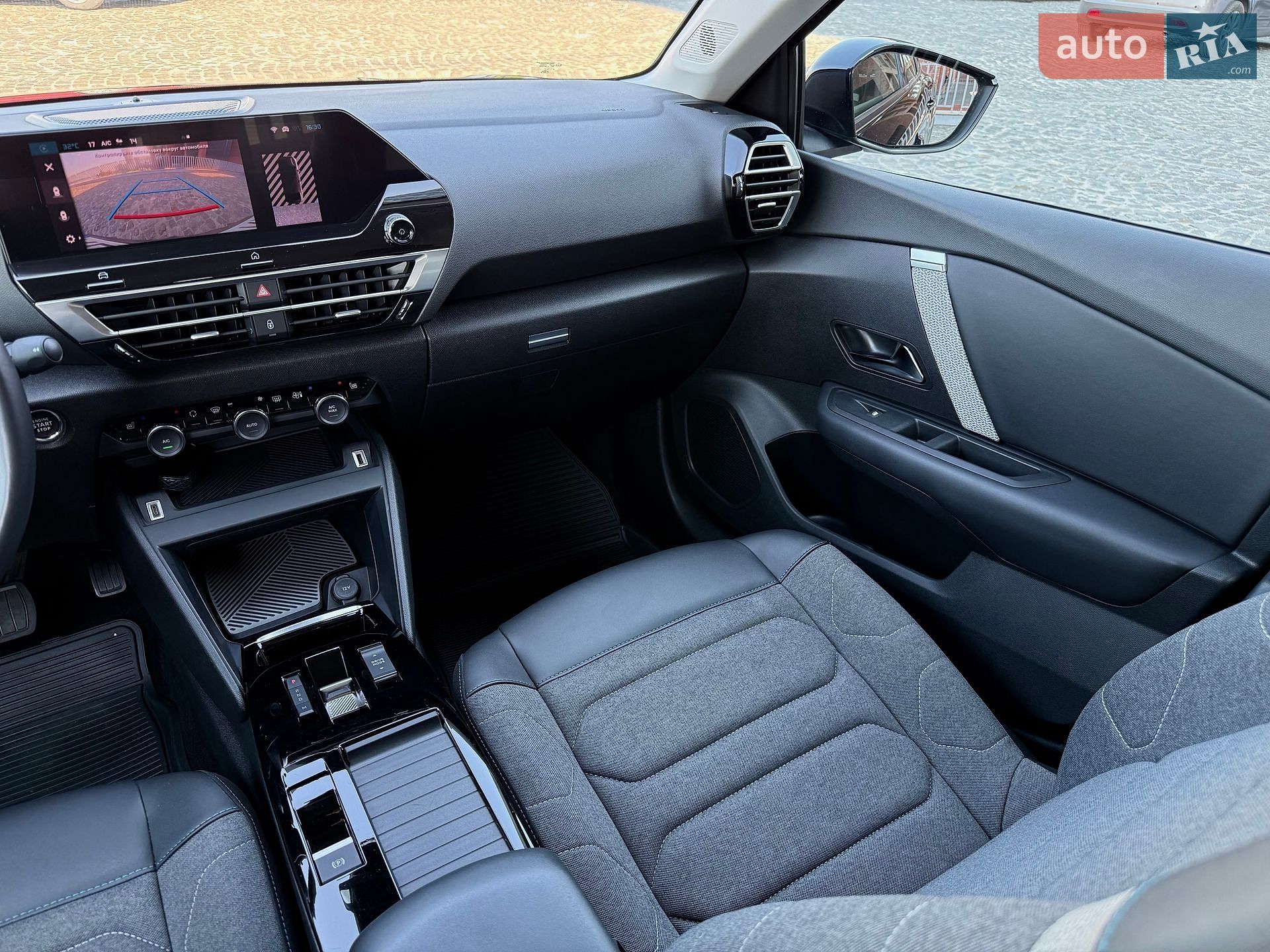 Citroen C4 X 2023 VIN VR7BEYHZBPE034402 фото оголошення 17 з 44