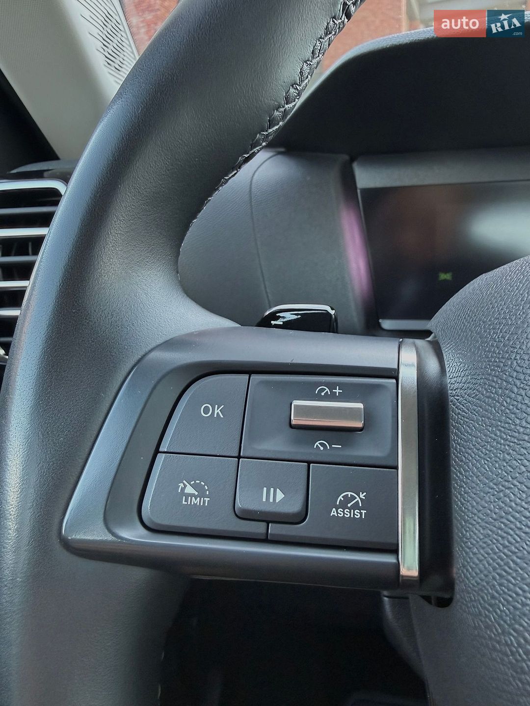 Citroen C4 X 2023 VIN VR7BEYHZBPE034402 фото оголошення 40 з 44