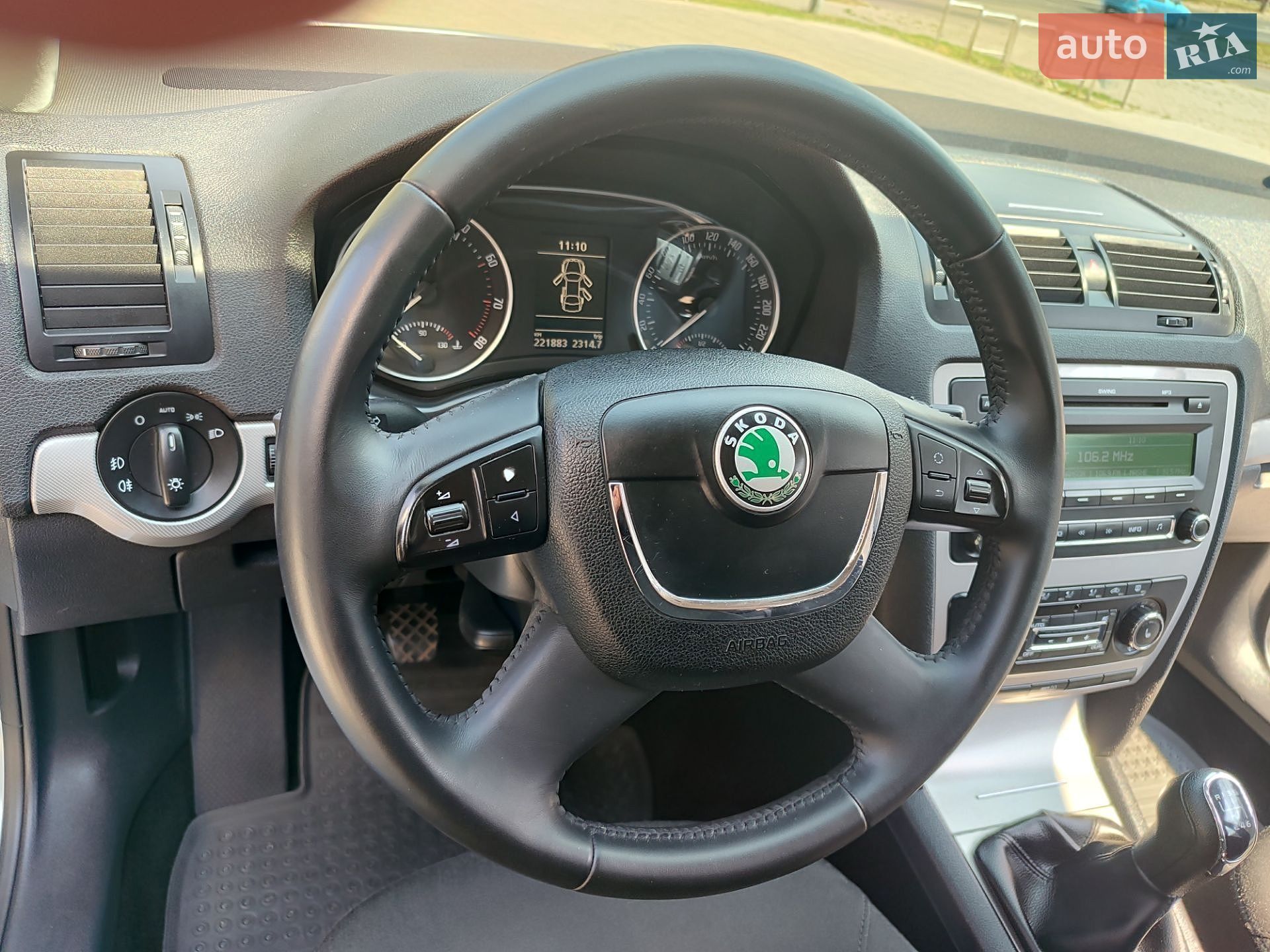 Skoda Octavia 2009 VIN TMBGK61Z192039495 фото оголошення 7 з 24