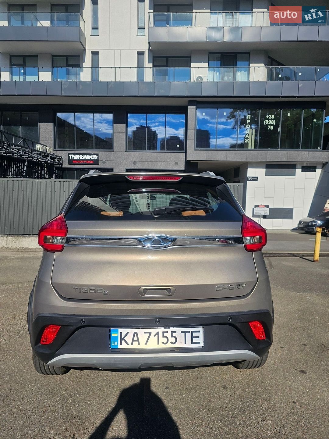 Chery Tiggo 2 2019 VIN LVVDB21B4LE003357 фото оголошення 5 з 8