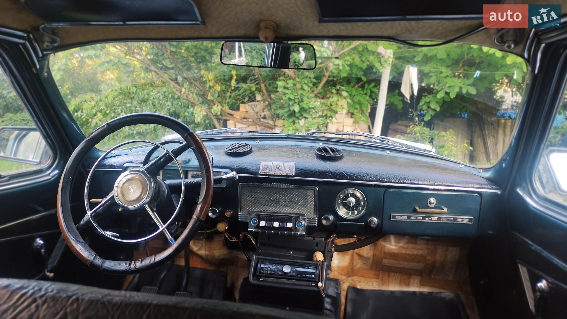 ГАЗ 21 Волга 1963 VIN XTH210000P0256721 фото оголошення 10 з 20