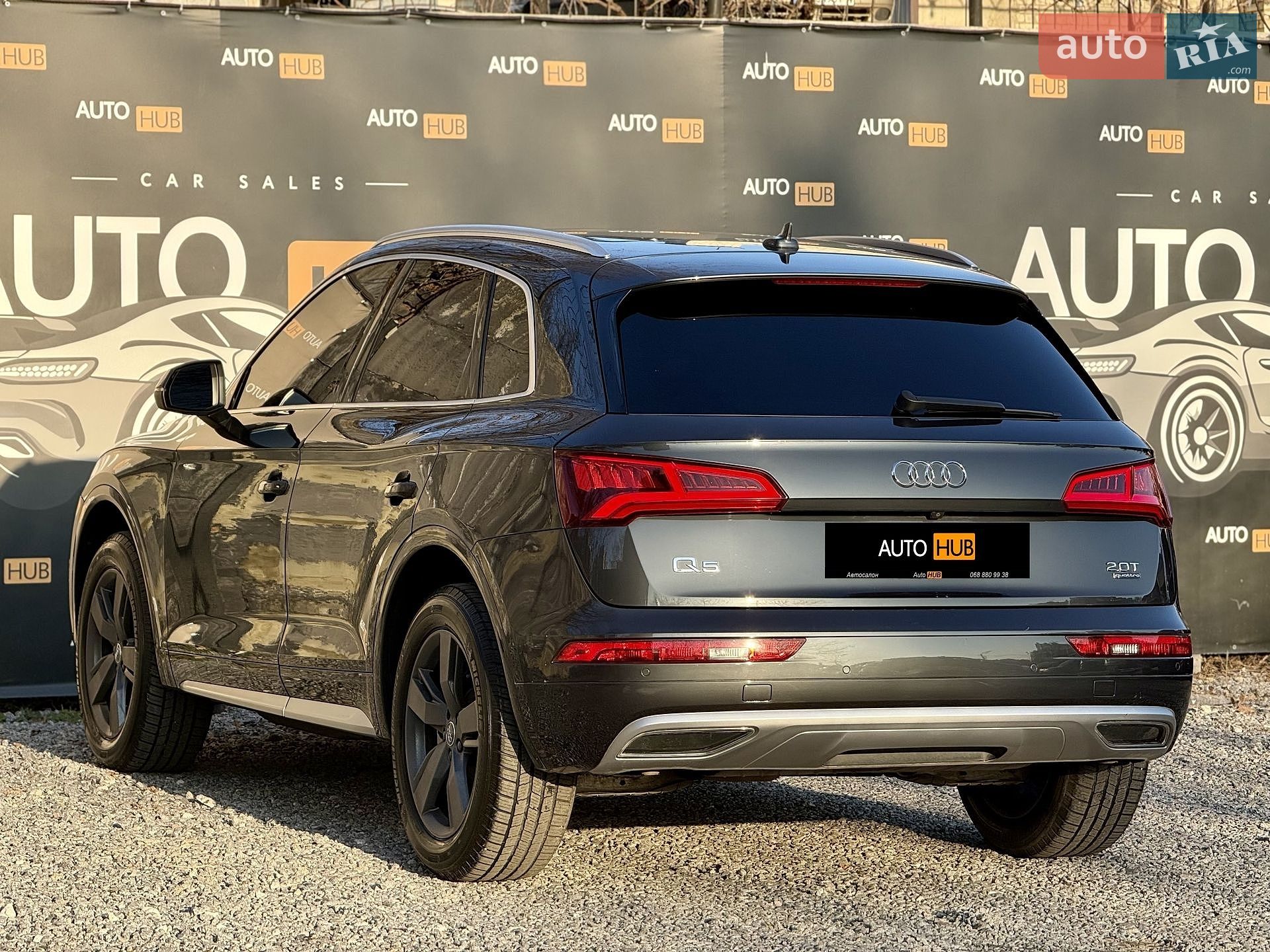 Audi Q5 2017 VIN WA1BNAFY2J2019016 фото оголошення 6 з 28