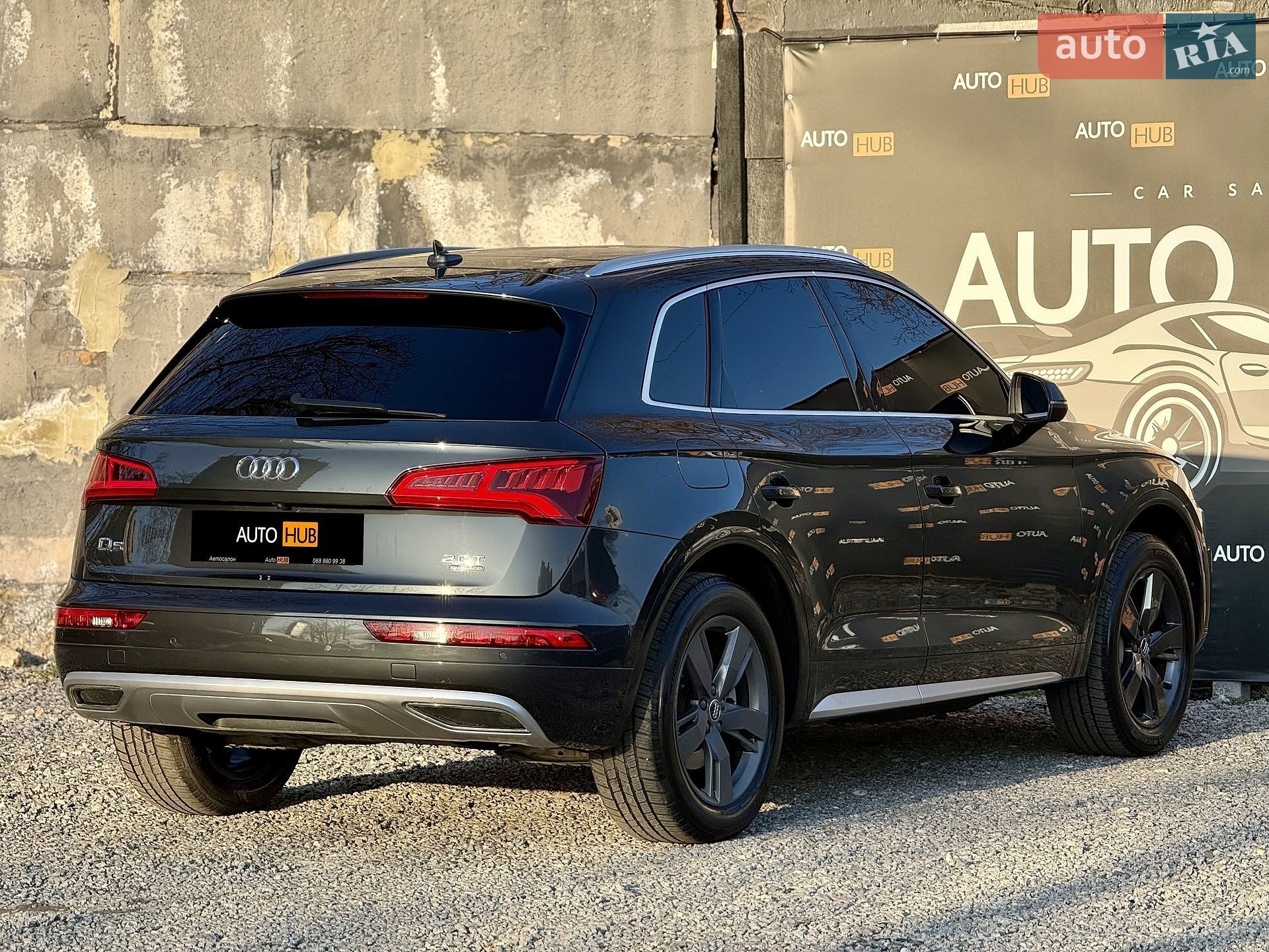 Audi Q5 2017 VIN WA1BNAFY2J2019016 фото оголошення 8 з 28