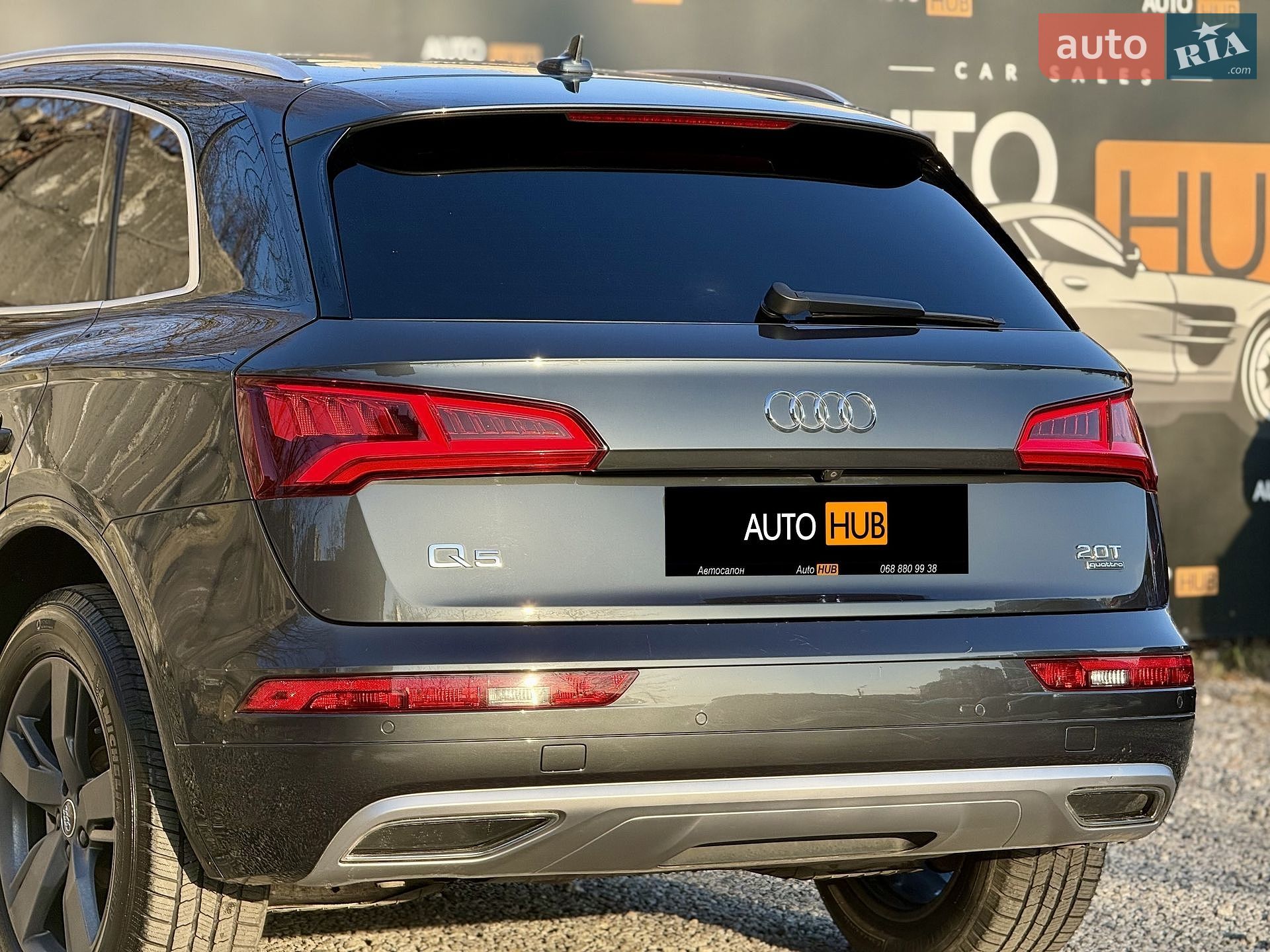 Audi Q5 2017 VIN WA1BNAFY2J2019016 фото оголошення 9 з 28
