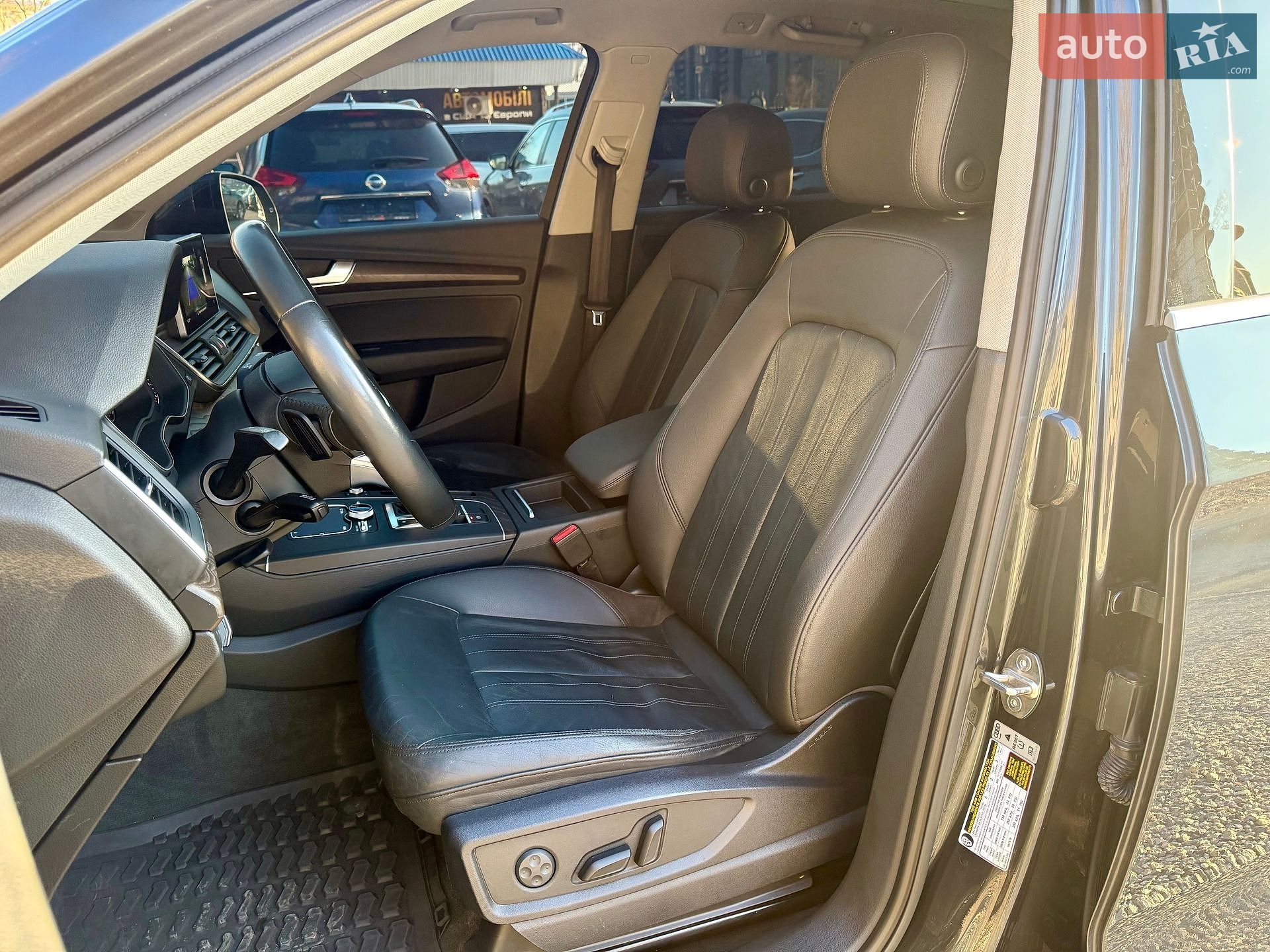 Audi Q5 2017 VIN WA1BNAFY2J2019016 фото оголошення 12 з 28
