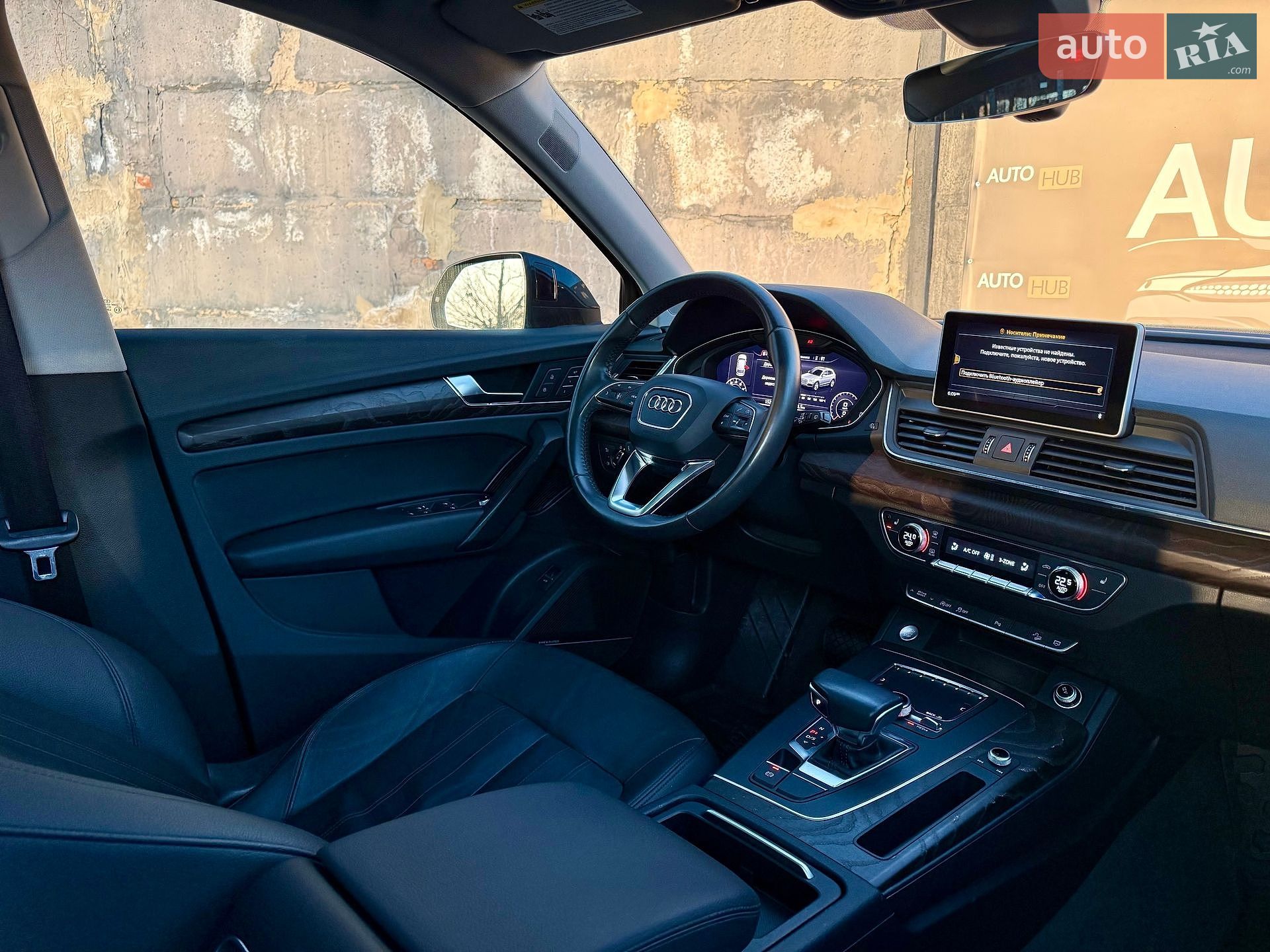 Audi Q5 2017 VIN WA1BNAFY2J2019016 фото оголошення 15 з 28
