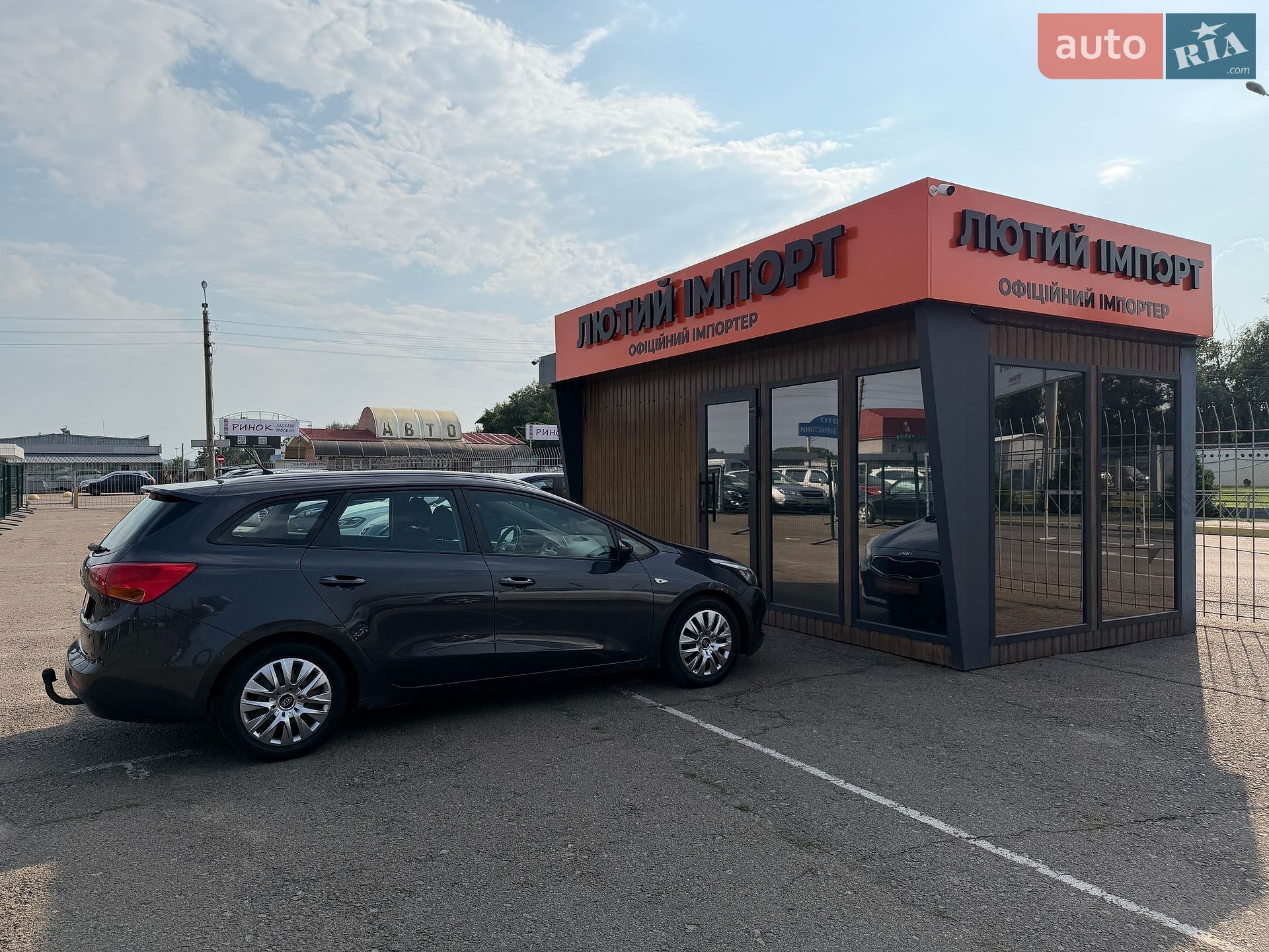 Kia Ceed 2015 VIN U5YHM816AEL086093 фото оголошення 8 з 122