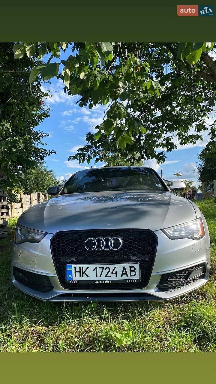Audi S5 2014 VIN WAULGBFR1FA004200 фото оголошення 24 з 34
