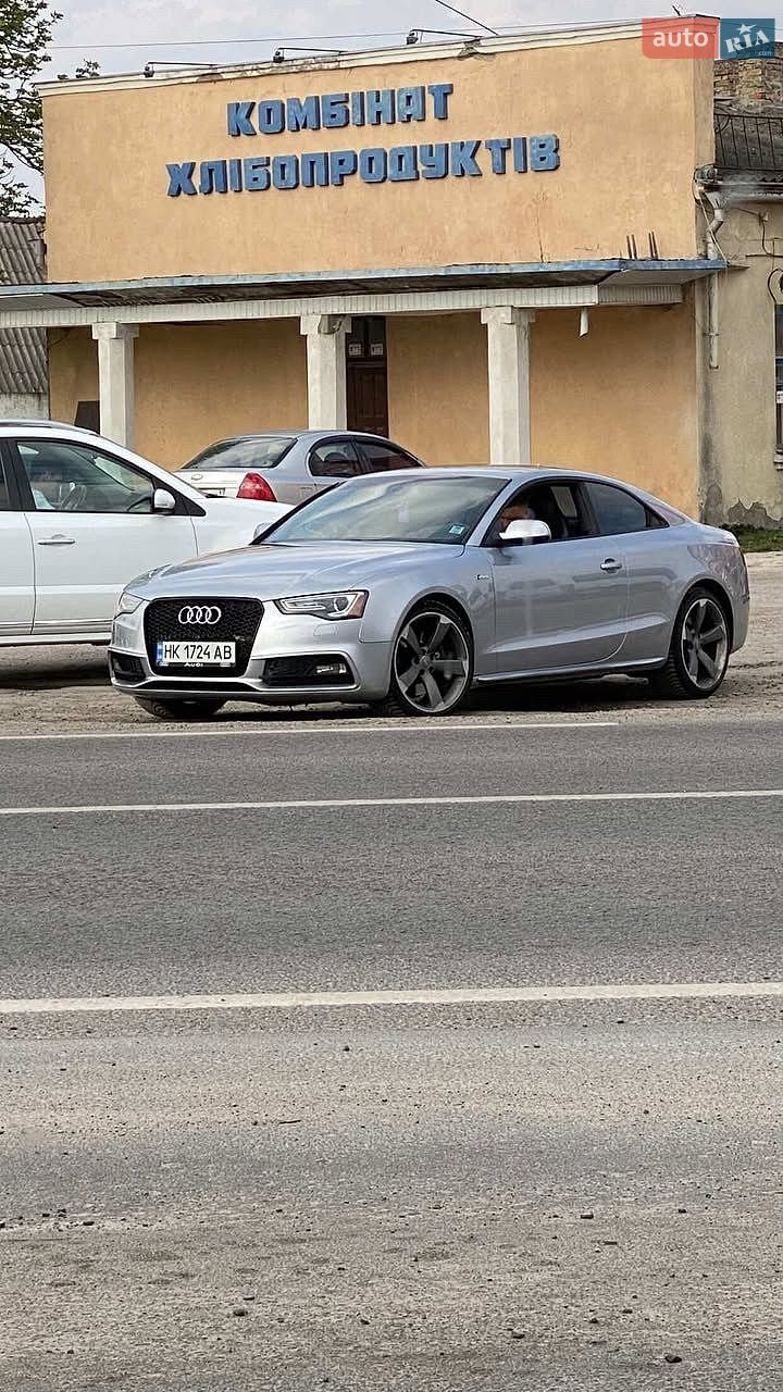 Audi S5 2014 VIN WAULGBFR1FA004200 фото оголошення 18 з 34