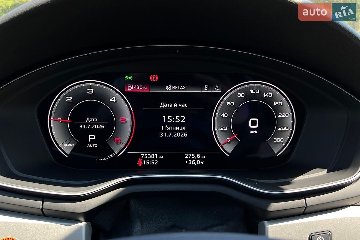 Audi A4 Allroad 2022 VIN WAUZZZF42PA002913 фото оголошення 16 з 24