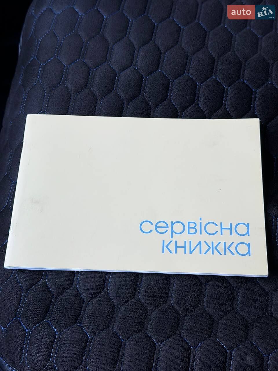 Honda CR-V 2020 VIN 1HGRW4830LL510024 фото оголошення 20 з 43