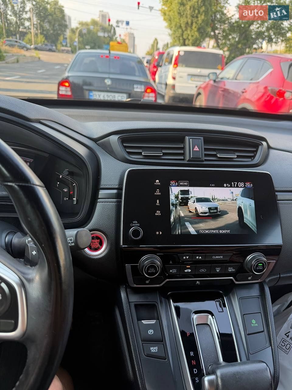 Honda CR-V 2020 VIN 1HGRW4830LL510024 фото оголошення 23 з 43