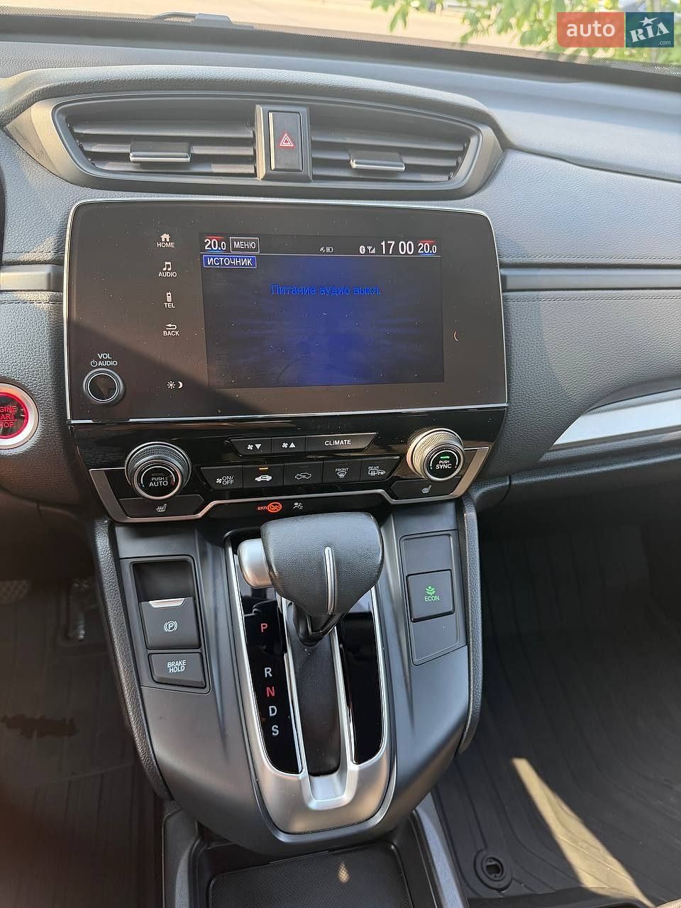 Honda CR-V 2020 VIN 1HGRW4830LL510024 фото оголошення 28 з 43