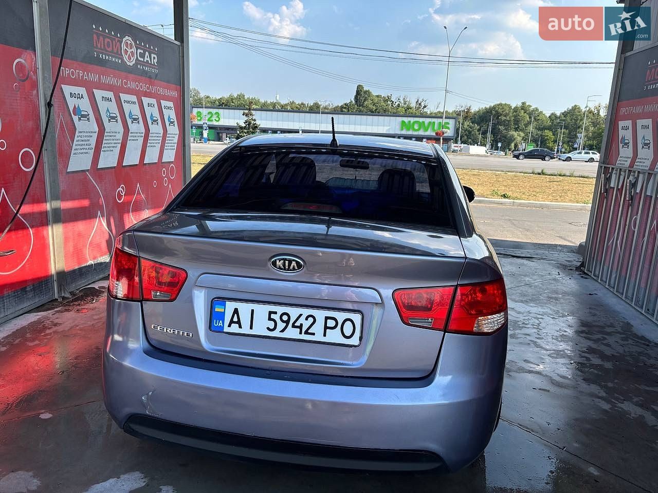 Kia Cerato 2009 VIN Y6DFU412BA5095002 фото оголошення 4 з 5
