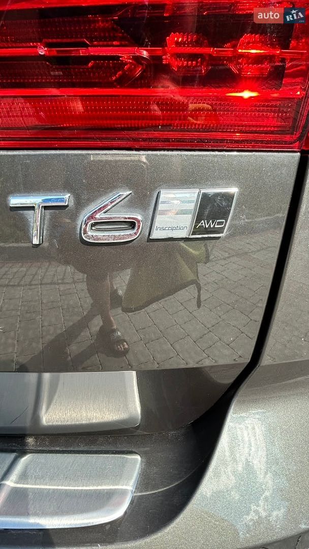 Volvo XC60 2017 VIN YV4A22RL5J1002486 фото оголошення 18 з 38