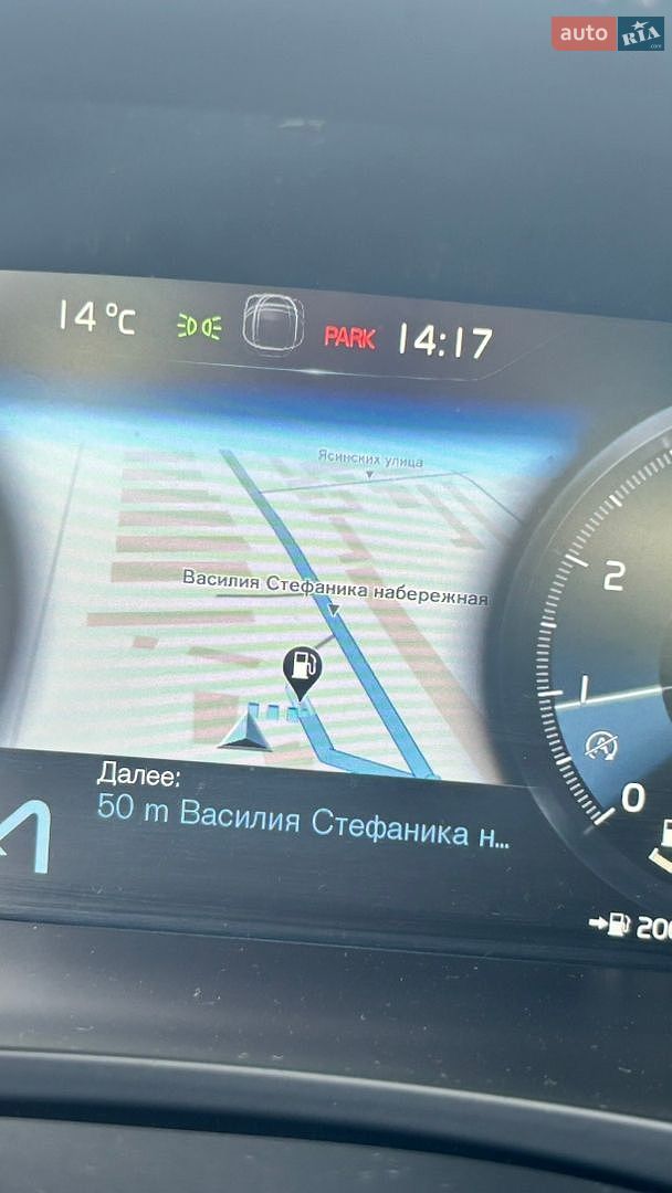 Volvo XC60 2017 VIN YV4A22RL5J1002486 фото оголошення 36 з 38
