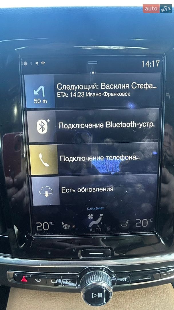 Volvo XC60 2017 VIN YV4A22RL5J1002486 фото оголошення 38 з 38