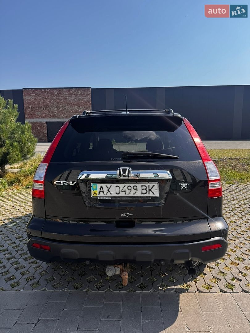 Honda CR-V 2008 VIN SHSRE78708U005631 фото оголошення 5 з 14