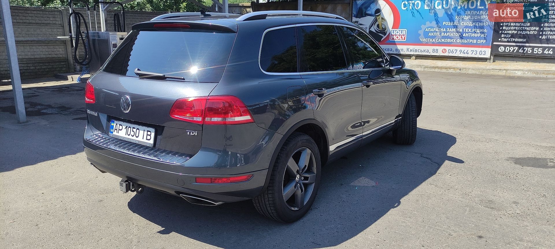 Volkswagen Touareg 2012 VIN WVGEP9BP6DD000904 фото оголошення 12 з 36