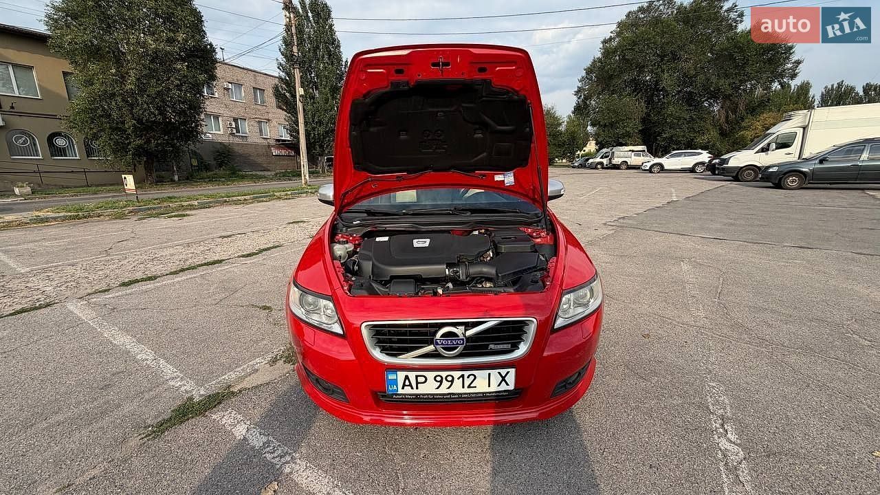 Volvo V50 2010 VIN YV1MW5051B2591630 фото оголошення 7 з 20