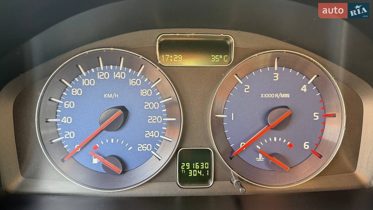 Volvo V50 2010 VIN YV1MW5051B2591630 фото оголошення 13 з 20
