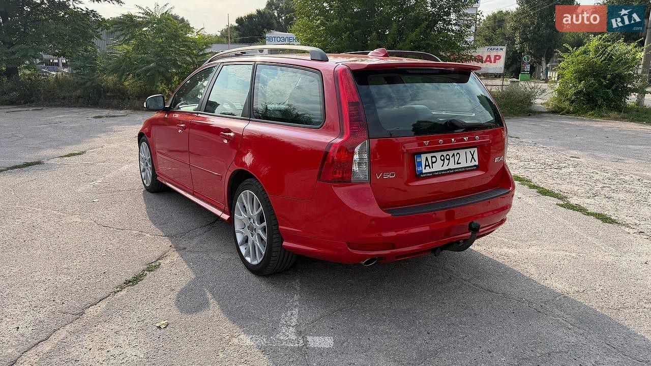 Volvo V50 2010 VIN YV1MW5051B2591630 фото оголошення 2 з 20