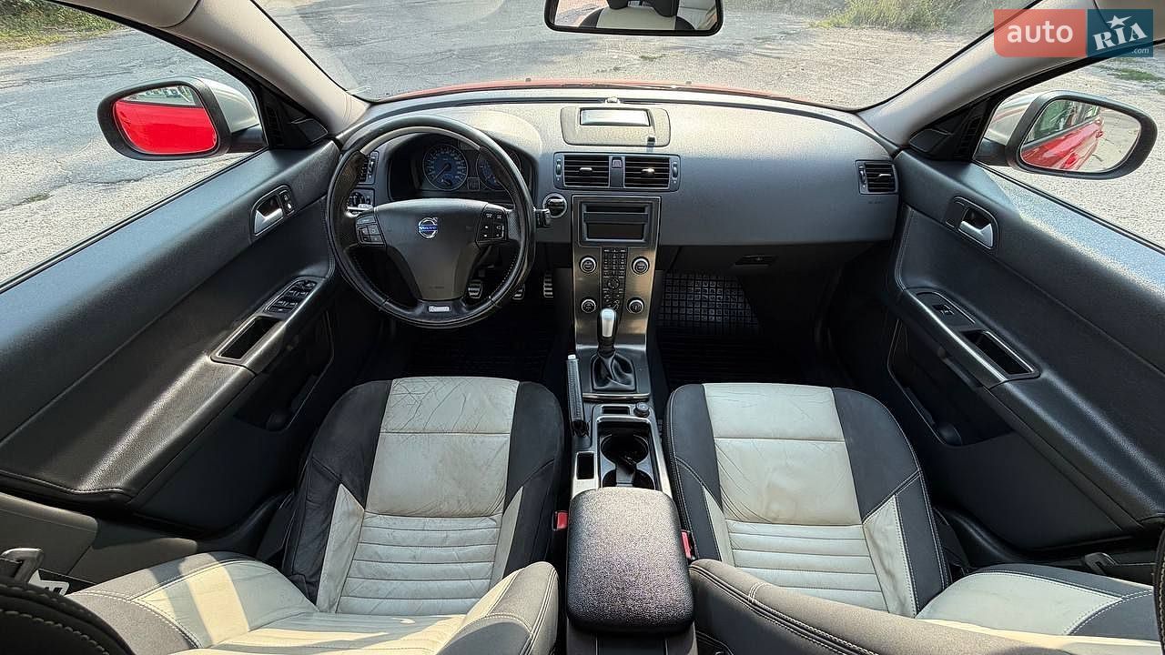 Volvo V50 2010 VIN YV1MW5051B2591630 фото оголошення 15 з 20