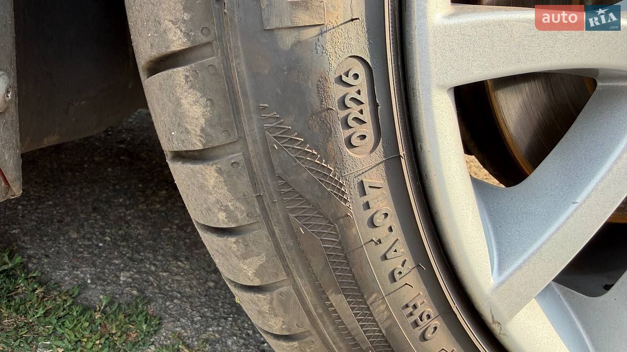 Volvo V50 2010 VIN YV1MW5051B2591630 фото оголошення 20 з 20