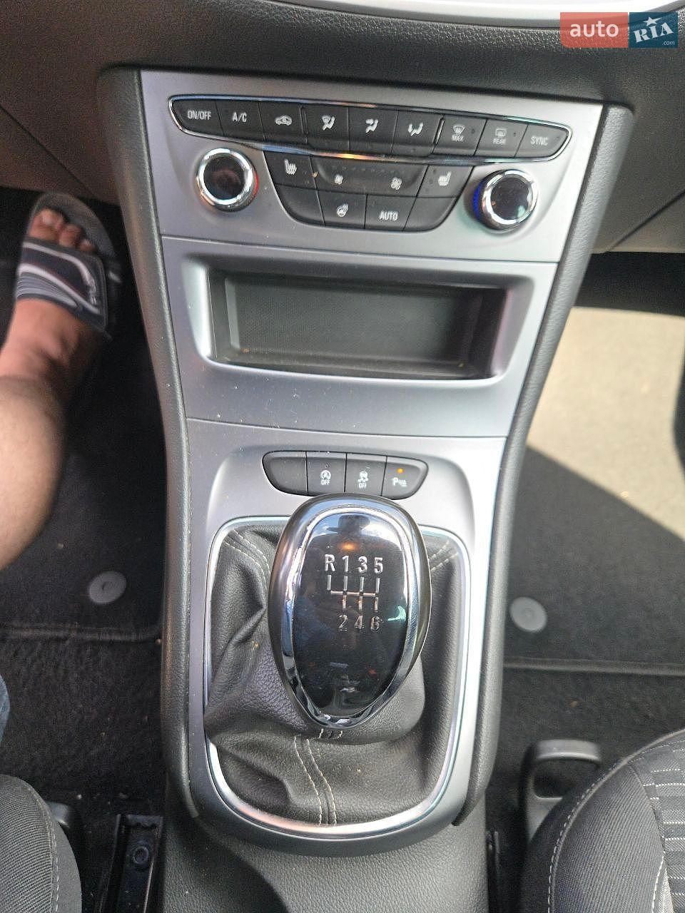 Opel Astra 2021 VIN W0VBD8EU5N8035154 фото оголошення 13 з 20