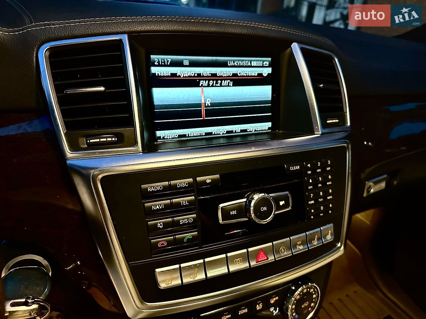 Mercedes-Benz GL-Class 2014 VIN 4JGDF7CE7EA424224 фото оголошення 45 з 46