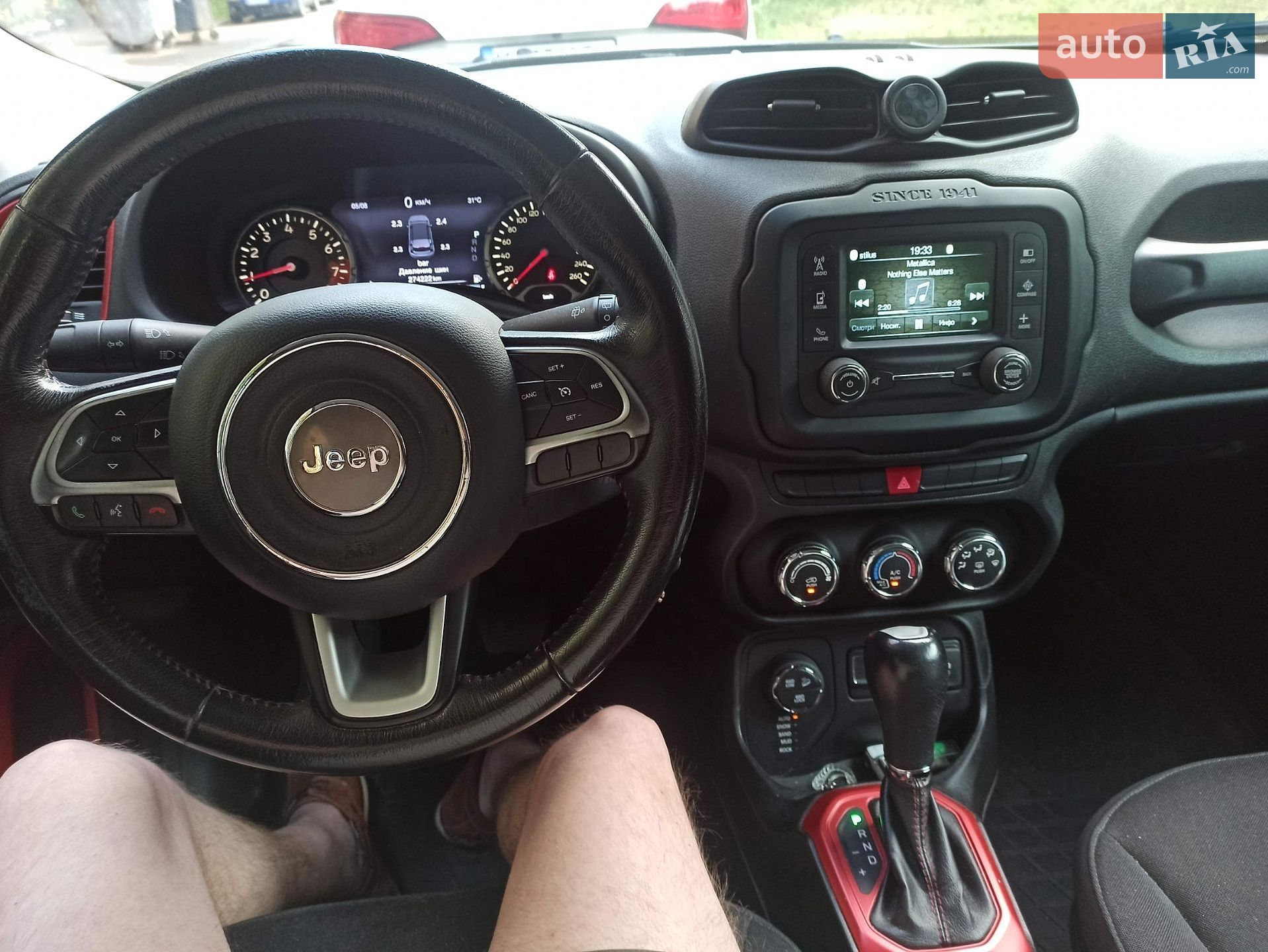 Jeep Renegade 2015 VIN ZACCJBCT2FPB78684 фото оголошення 10 з 13