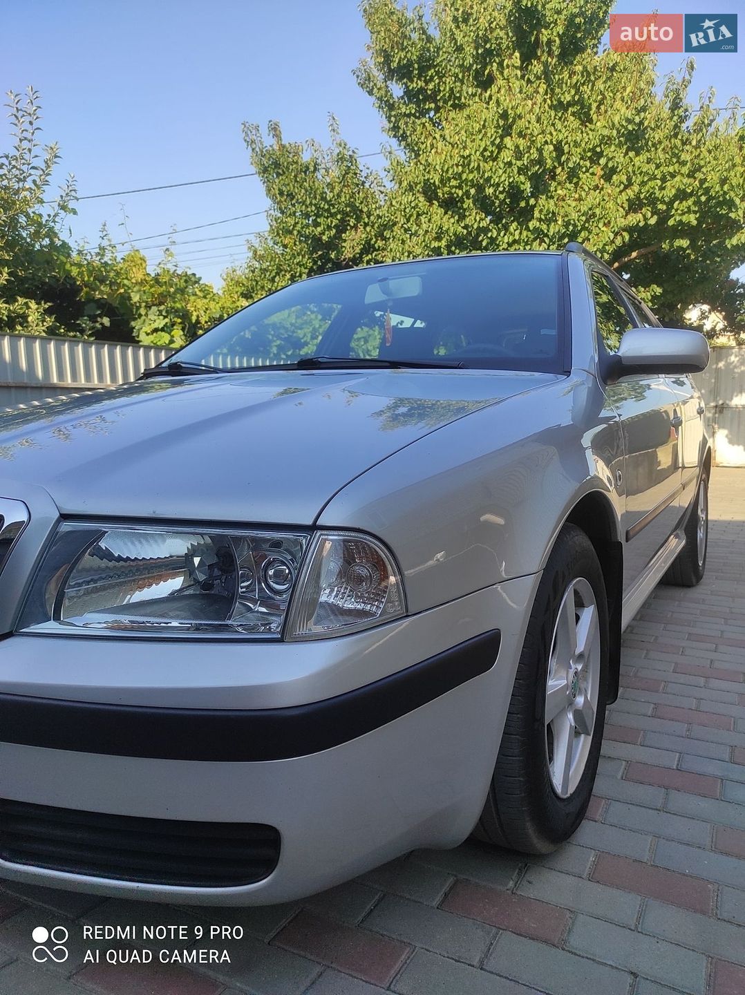 Skoda Octavia 2006 VIN TMBJX41U178843953 фото оголошення 10 з 87