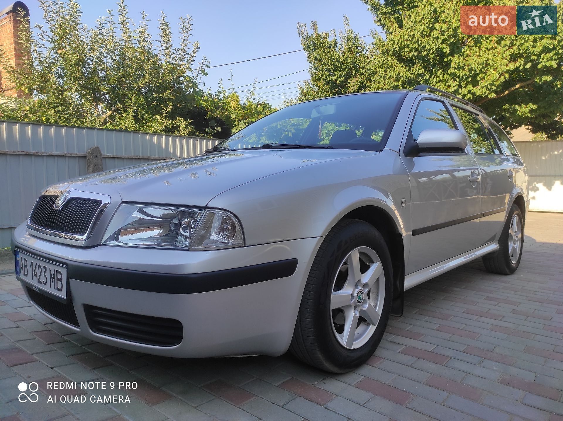 Skoda Octavia 2006 VIN TMBJX41U178843953 фото оголошення 9 з 87