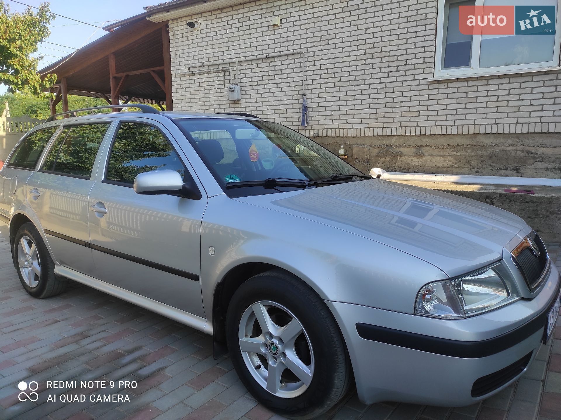 Skoda Octavia 2006 VIN TMBJX41U178843953 фото оголошення 7 з 87